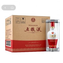 五粮液 1618 整箱装 五粮液 1618 浓香型白酒 52度 500ml*6瓶 整箱装