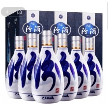 汾酒青花20 53°整箱装汾酒 白酒 青花20 清香型 高度白酒 53度 500ml*6瓶 整箱装