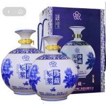 汾杏 珍藏原浆1.5LWYB 山西杏花村汾杏珍藏原浆53度清香型白酒1.5L*2大坛礼盒