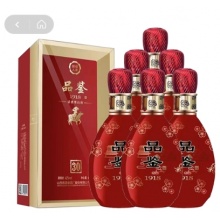 青花品鉴30 42度 青花品鉴酒 30 清香型白酒 42度粮食酒 475ml*6瓶 整 箱装